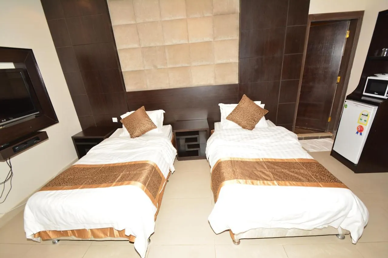 Smayah Aparthotel Riyadh